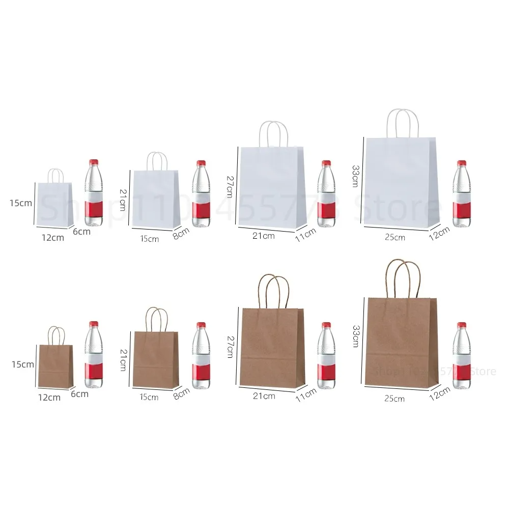 Customizable Kraft Paper Bag w - Wedding/Event Supply Store recension och pris