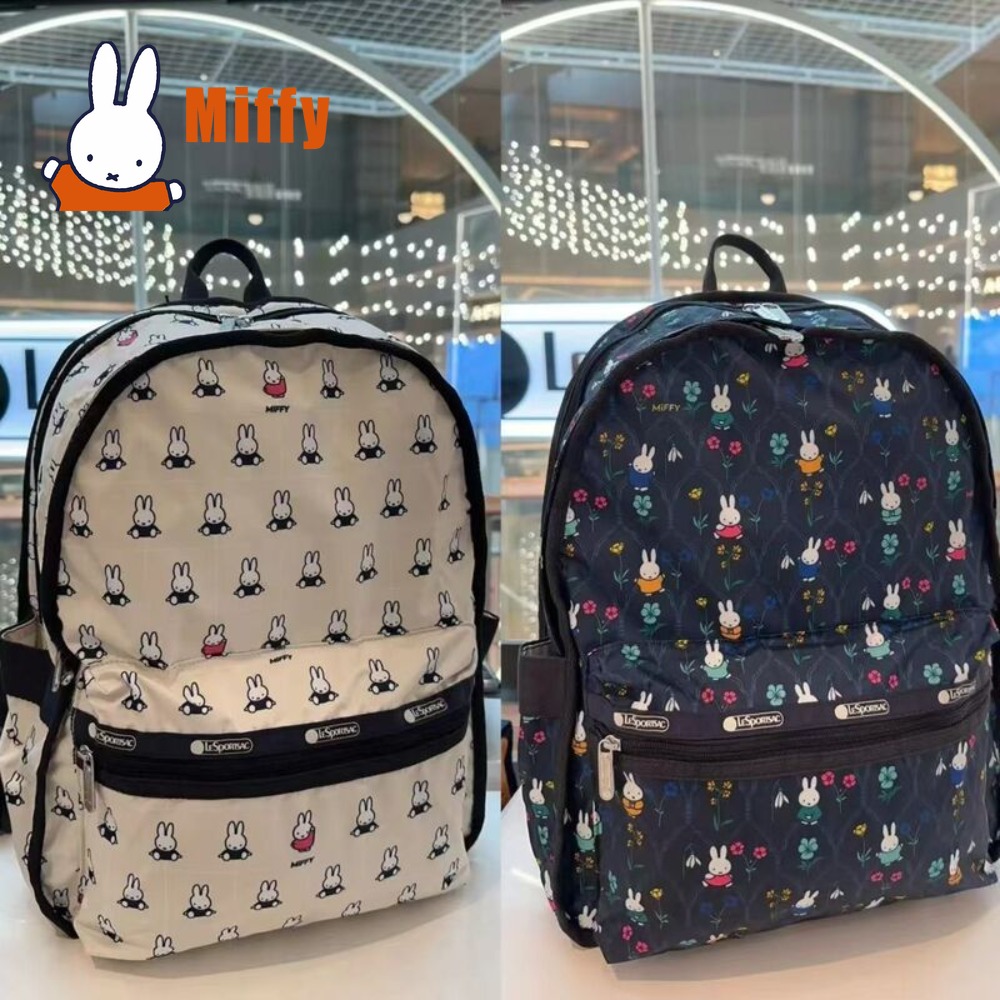 Kawaii Miffy Backpack Cute Rab - Good Floral & Wedding Decor Supply recension och pris