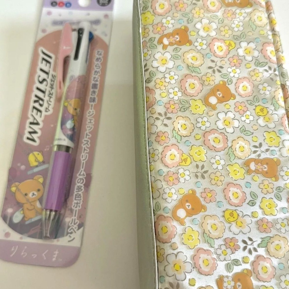 Rilakkuma's beautiful floral p - Good Floral & Wedding Decor Supply recension och pris
